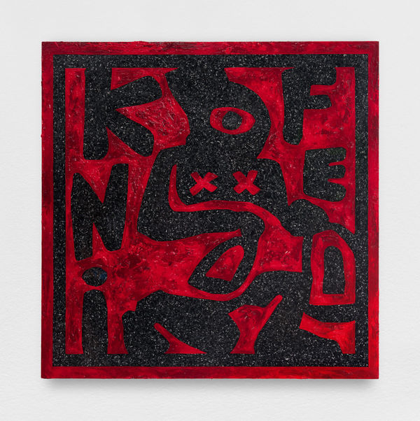 Julien Creuzet, our perceivable universe, our glassy eyes, how many stars, how many grains of rice to get lost at the speed of light, the time of a breath on an empty stomach, let us remain lying down. (knife), 2025