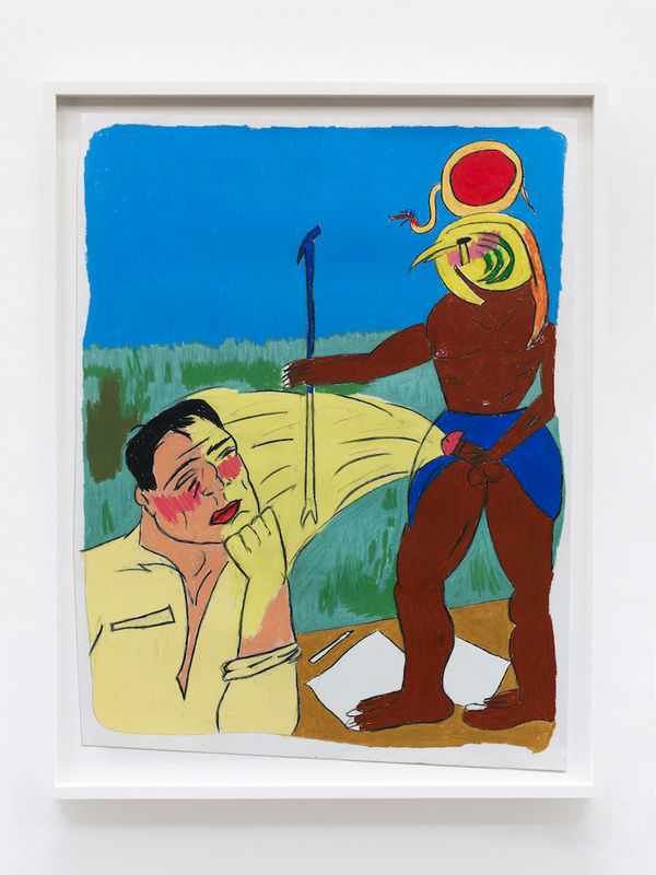 Soufiane Ababri, Bedwork / Frank O'Hara speaking to the sun god Ra, 2020