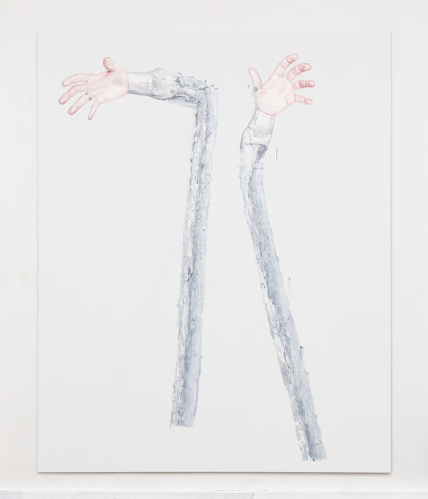 Eliza Douglas, Sweet juice , 2016