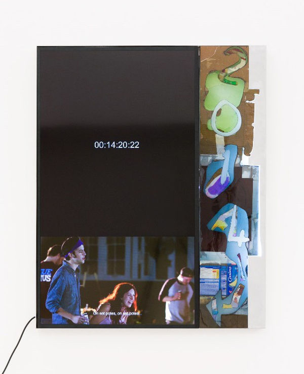 Neïl Beloufa, 2014 #1, 2017