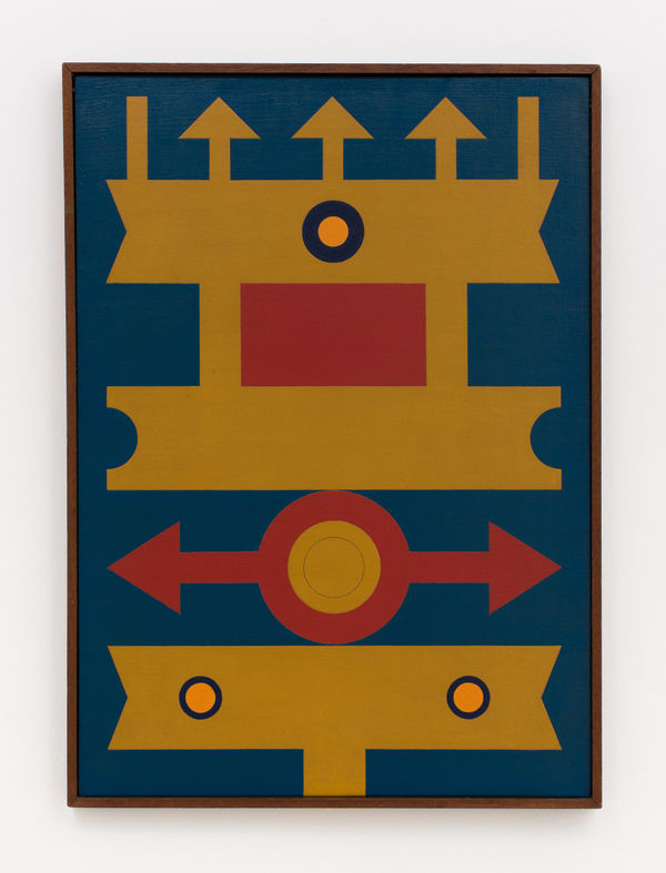 Rubem Valentim, Emblema - Logotipo Poético, 1974