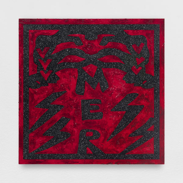 Julien Creuzet, our perceivable universe, our glassy eyes, how many stars, how many grains of rice to get lost at the speed of light, the time of a breath on an empty stomach, let us remain lying down. (mer), 2025