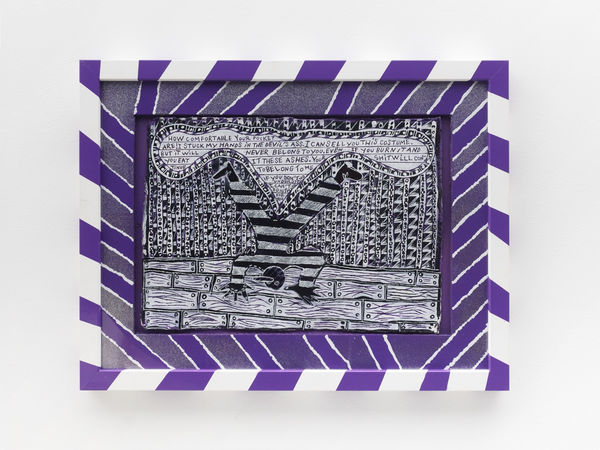 Clément Courgeon, I CAN DO NOTHING FOR YOU, 2022