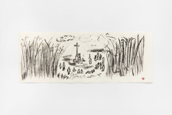 Paulo Nazareth, Missionario, 2025