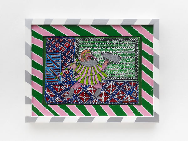 Clément Courgeon, I KNOW YOU LIKE SILENT, 2022