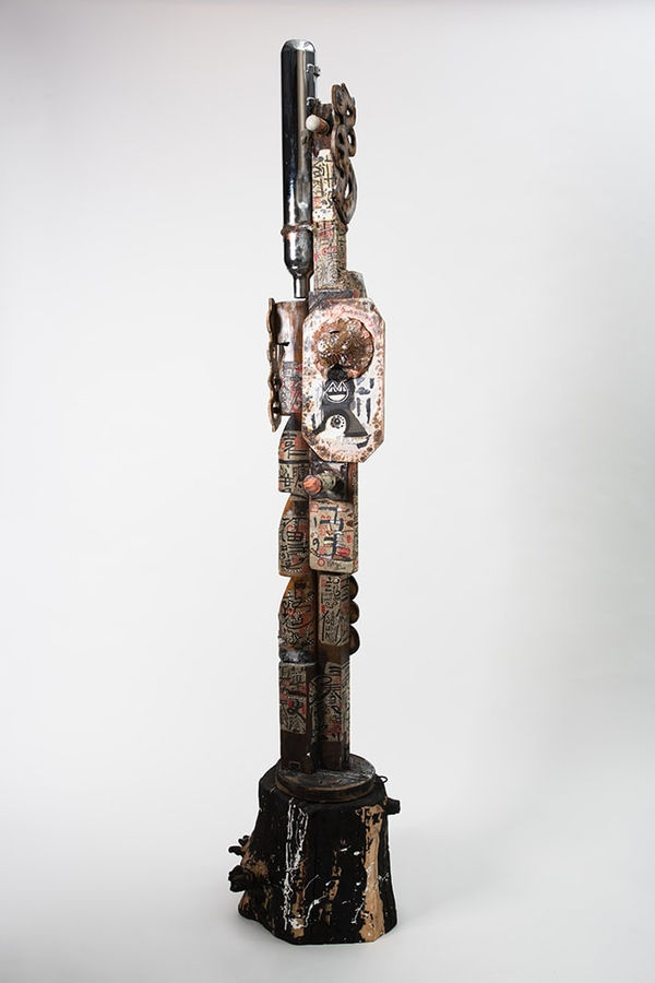 Frog King, Love Life Fun #1, 2014