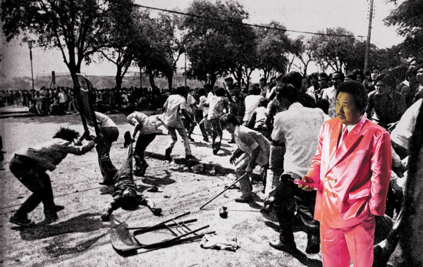 Manit Sriwanichpoom, Horror in Pink #4, 2001