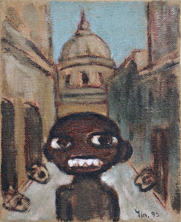 Yin Xin, Ma Mazarine, 1995