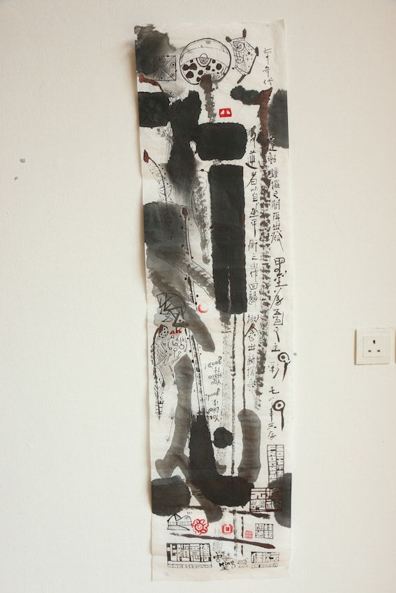 Frog King, Untitled 6, 2017