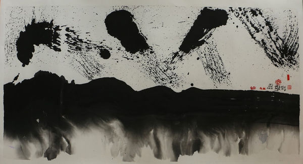 Frog King, Leap Frog, 2014