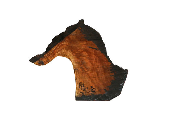 Frog King, Seahorse, 2014