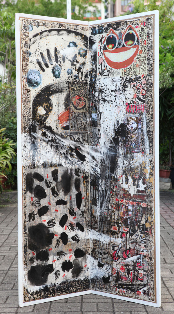 Frog King, Frog King Mobile Museum A, 2014