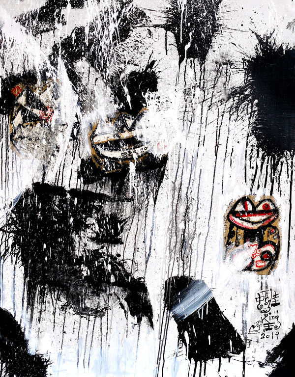 Frog King, Froggy Big Bang C, 2019