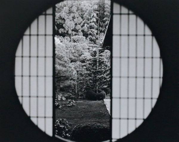 Huang Rui, kyoto 7, 2000