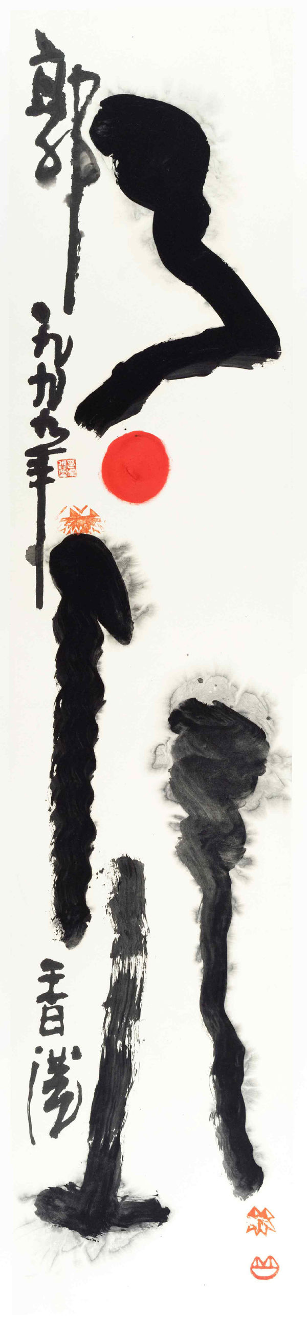 Frog King, Renewal, 1999