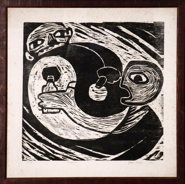Yin Xin, Yin Yang, 1992
