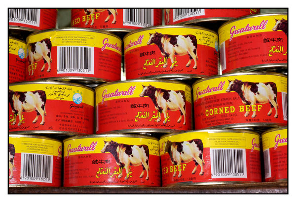 William Furniss, Greatwall Gage Street, Hong Kong, 2005