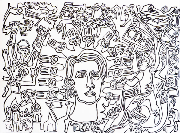 Htein Lin, Spring Revolution, 2021