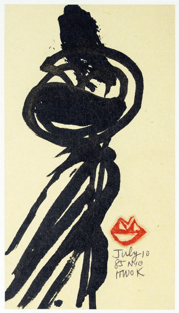 Frog King, Dance, 1985