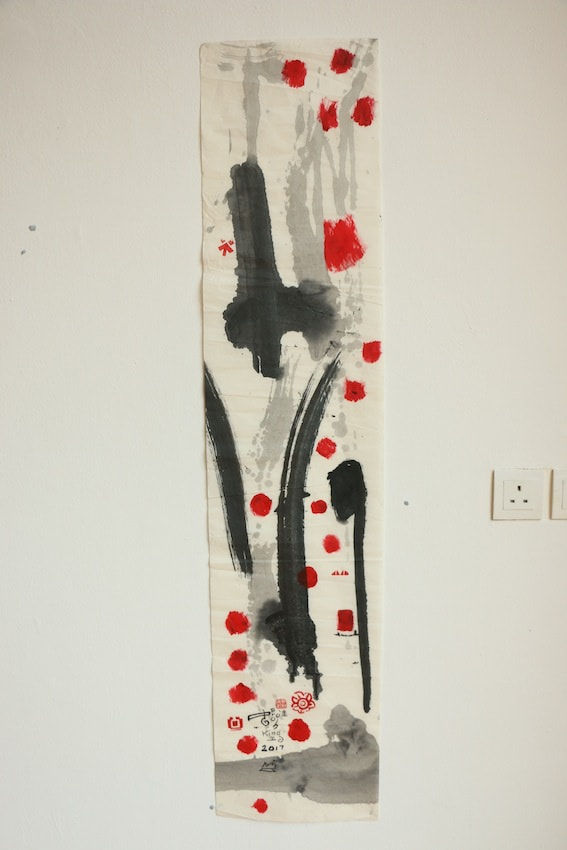 Frog King, Untitled 5, 2017