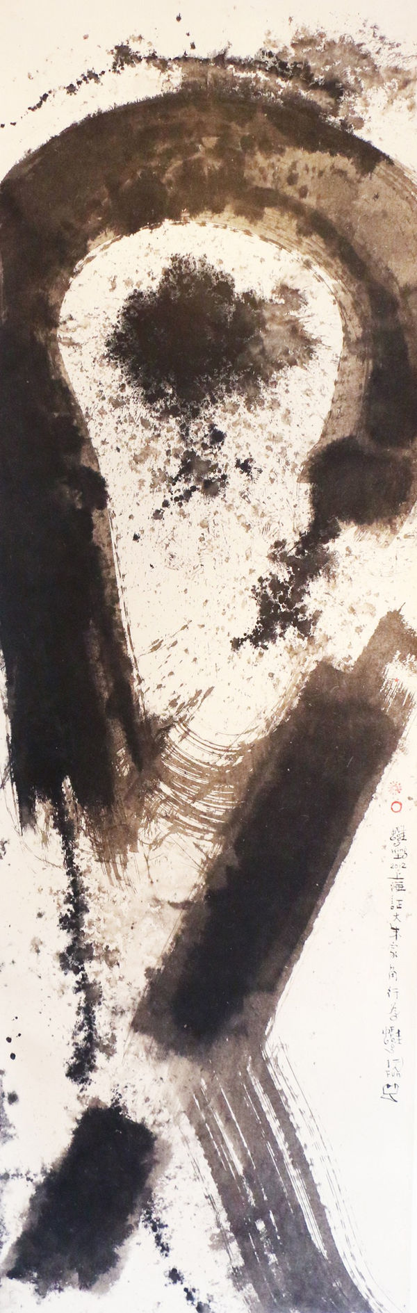 Frog King, Frog Fun Action A, 2012