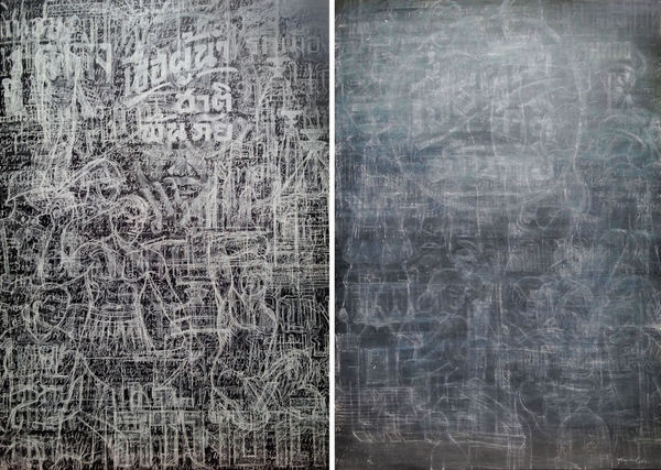 Sutee Kunavichayanont, Remains-Fade Away, 2013