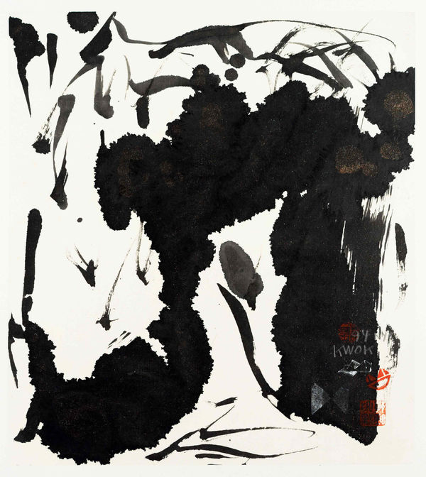 Frog King, Fortune Nine, 1994