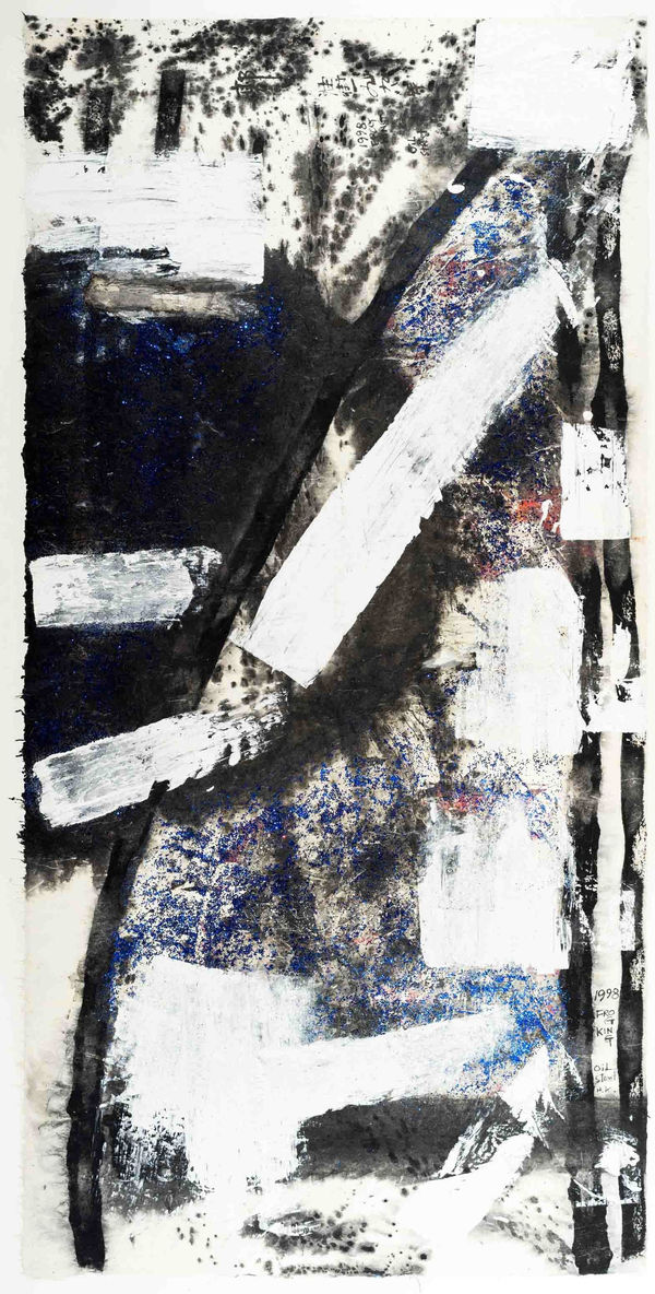 Frog King, Splash, 1998