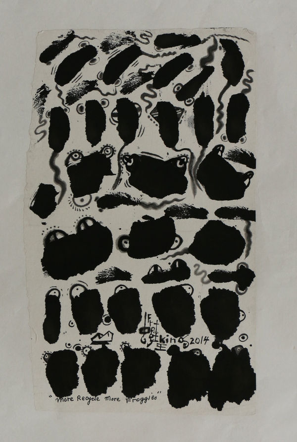 Frog King, More Recycle, More Froggies, 2014