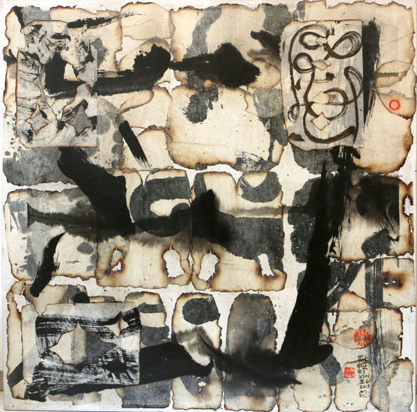 Frog King, Dancing Elements, 2013