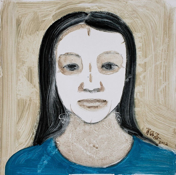 Xiao Zheluo, Face of My Sister, 2012
