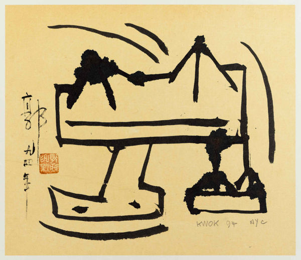 Frog King, Frog Shadow, 1994