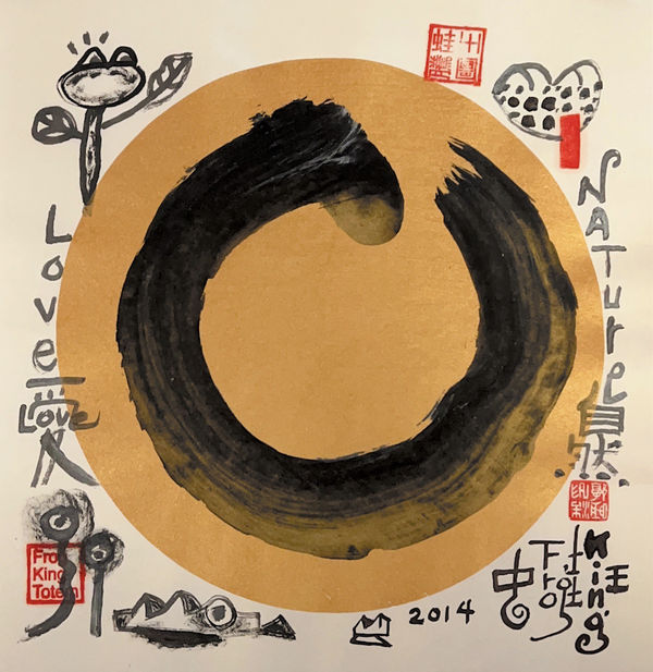 Frog King, Frog Love Nature Wreath, 2014