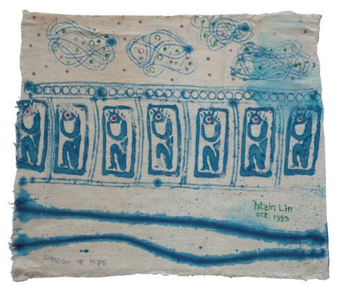 Htein Lin, Shadow of Hope, 1999