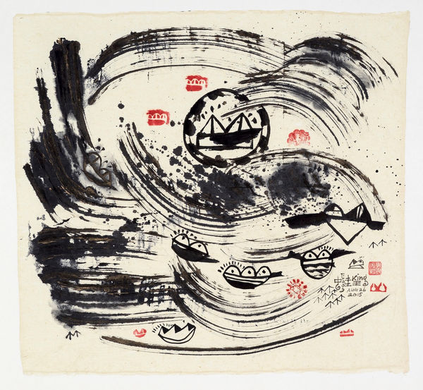 Frog King, Frog Harmony, 2015