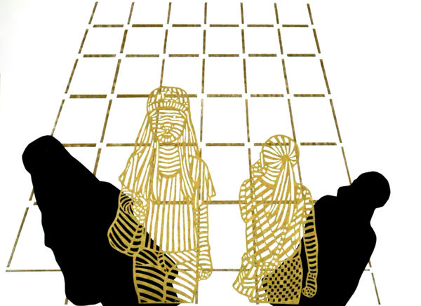 Zun Ei Phyu, Insecure, 2015