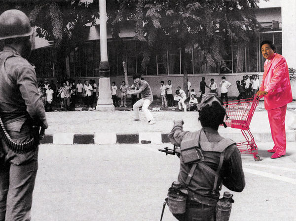 Manit Sriwanichpoom, Horror in Pink #3, 2001