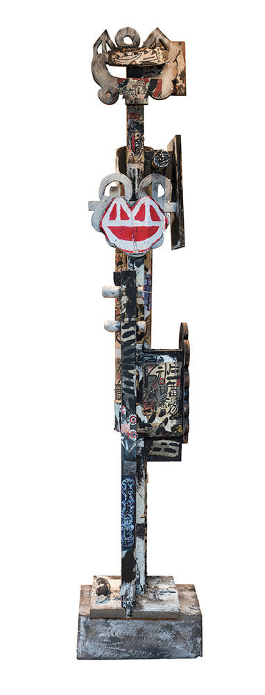 Frog King, Love Life Fun #3, 2014