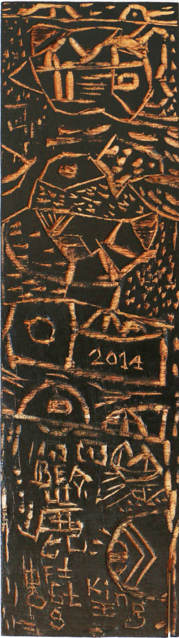 Frog King, Frog Musical C, 2014