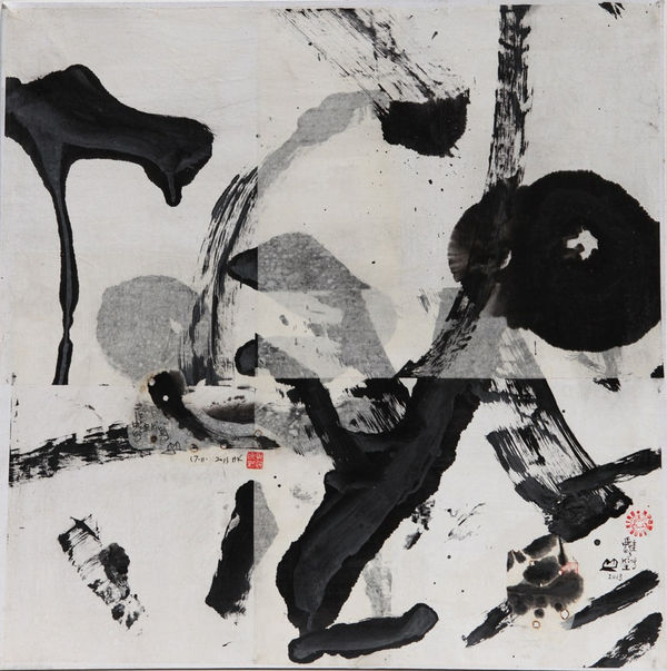 Frog King, Lotus Pond, 2013