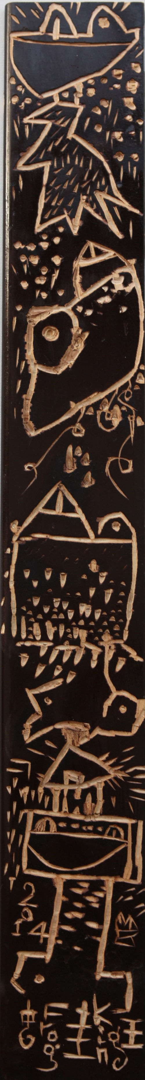 Frog King, Frog Musical A, 2014