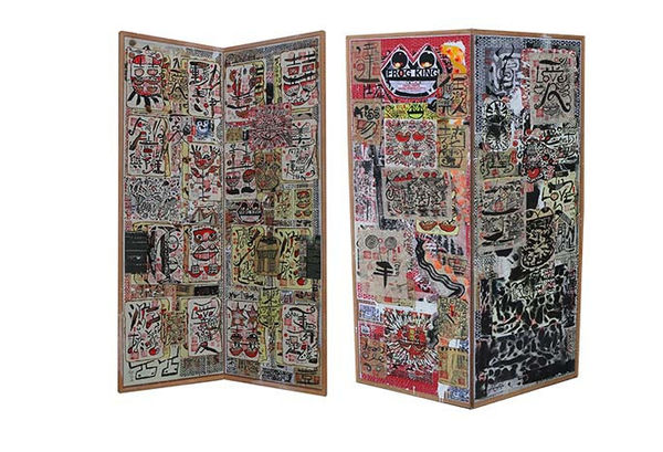 Frog King, Love and Happiness, 2015