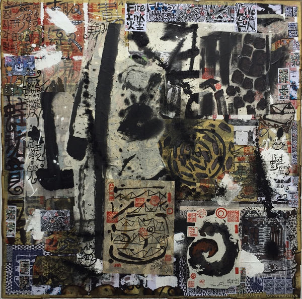 Frog King, Frogscape A FIRE INK, 2015