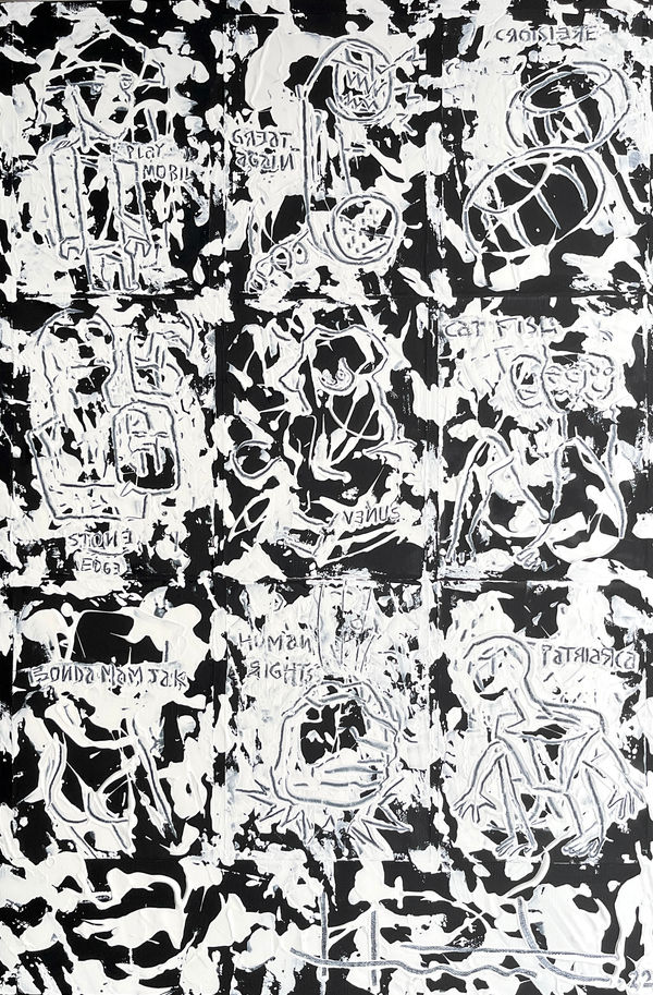 Jean-Marc Hunt, Venus, série Récits cosmogoniques, 2022