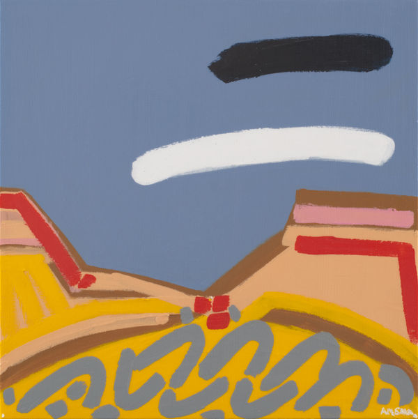 artwork by America Martin