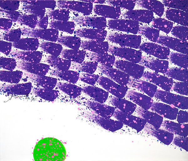 Hsiao Chin 蕭勤, New Spiritual Magnetic Field - 21《新精神磁場 - 21》, 1995