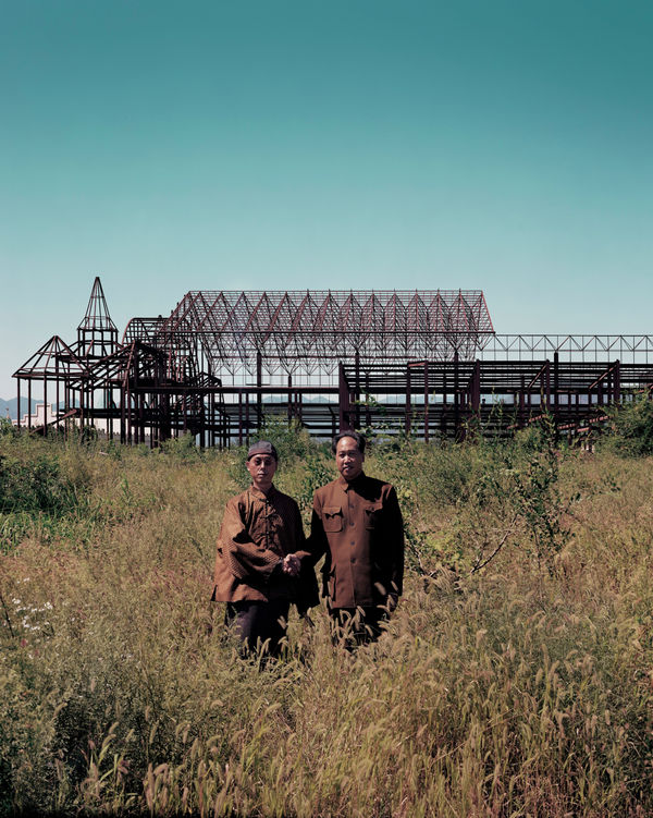 anothermountainman 又一山人, lanwei 53 / wonderland 04 / the friendship / beijing《爛尾 53/神奇樂園04/友誼永固/北京》, 2012