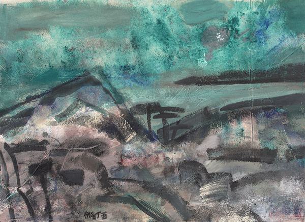 Wang Jieyin 王劼音, Green Skies《綠天》, 2017