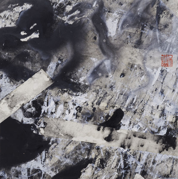 Qian Wu 吳謙, Mo Untitled 4《墨 無題 4》, 2022