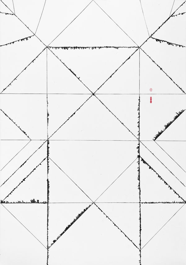 anothermountainman 又一山人, folding paper —— dedicated to my home city_heart《紙摺 —— 寄我城_心》, 2024